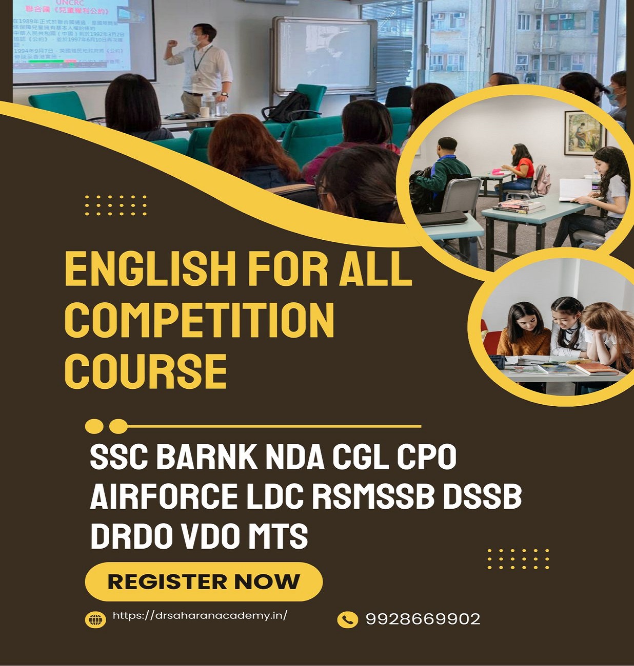 Spoken english classes in pratap nagar